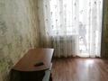 1-комнатная квартира · 40.1 м² · 3/9 этаж, Юбилейный 35б за 160 000 ₸ в Кокшетау — фото 8