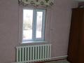 Отдельный дом · 4 комнаты · 32 м² · 10 сот., 3 көше 3,д. 25 за 7 млн ₸ в Досане — фото 4