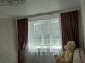 2-комнатная квартира · 68 м² · 5/9 этаж, Нур сити 2 за 19.5 млн ₸ в Актобе — фото 7