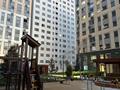 1-комнатная квартира · 40 м² · 4/16 этаж, мкр Шымсити, ​Туркия за 190 000 ₸ в Шымкенте, Абайский р-н — фото 10