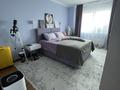 4-комнатная квартира · 109.2 м² · 7/25 этаж, Абиша Кекилбайулы 270 — Кекильбаева угол Малахова за 84 млн ₸ в Алматы, Бостандыкский р-н — фото 8