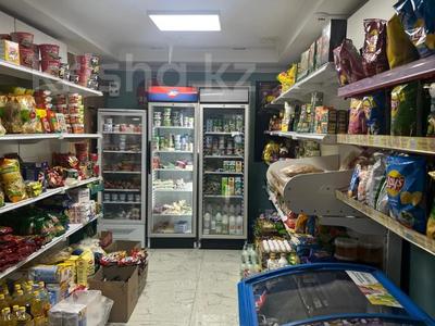 Дүкендер мен бутиктер · 60 м², бағасы: 55 млн ₸ в Алматы, Медеуский р-н