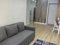 2-бөлмелі пәтер · 40 м² · 3/9 қабат, Шұғыла ш/а., Алатау — Ипотека АЛМАТЫ ЖАСТАРЫ, бағасы: 27.9 млн ₸ в Алматы, Наурызбайский р-н — фото 2