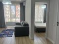 2-бөлмелі пәтер · 40 м² · 3/9 қабат, Шұғыла ш/а., Алатау — Ипотека АЛМАТЫ ЖАСТАРЫ, бағасы: 27.9 млн ₸ в Алматы, Наурызбайский р-н — фото 4