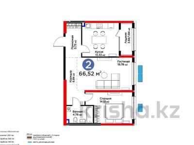 2-комнатная квартира, 66.52 м², 2/12 этаж, К. Толеметова за ~ 29.7 млн 〒 в Шымкенте, Абайский р-н