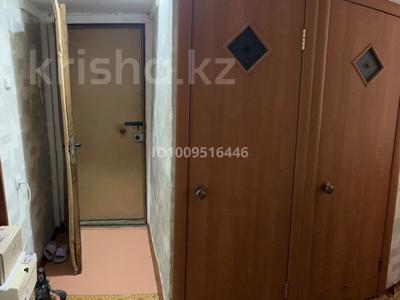 3-бөлмелі пәтер · 48 м² · 4/5 қабат, Майкудук, 17й микрорайон 50, бағасы: 12 млн ₸ в Караганде, Алихана Бокейханова р-н