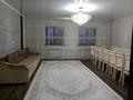 Дом · 5 комнат · 200 м², Белинского 2/2 — Находится напротив 122 школы, второй Костанай за 50 000 ₸ — фото 11