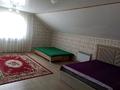 Дом · 5 комнат · 200 м², Белинского 2/2 — Находится напротив 122 школы, второй Костанай за 50 000 ₸ — фото 12