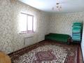 Дом · 5 комнат · 200 м², Белинского 2/2 — Находится напротив 122 школы, второй Костанай за 50 000 ₸ — фото 16