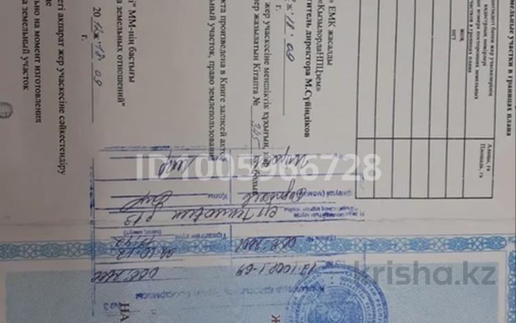 Жер телімі · 10 сотық, Наурыз 10 коше, бағасы: 5 млн ₸ в  — фото 2