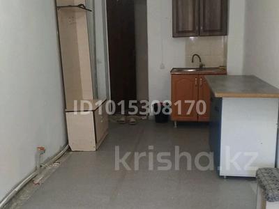 1 комната · 18 м² · 2/2 этаж, мкр Шубар, Мкр Шубар,Тайбекова 38а за 80 000 ₸ в Астане, Есильский р-н