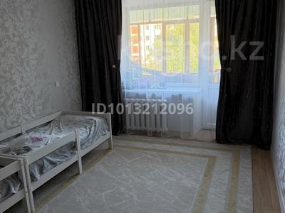 2-комнатная квартира · 45 м² · 3/5 этаж, Корчагина 110 за 14.5 млн ₸ в Рудном