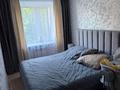2-комнатная квартира · 45 м² · 3/5 этаж, Корчагина 110 за 14.5 млн ₸ в Рудном — фото 4