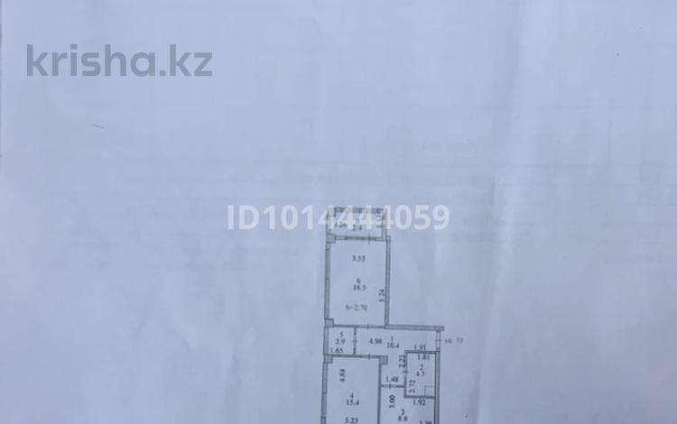 2-комнатная квартира · 64 м² · 10/24 этаж, Темирбек Жургенов 19 блок2 за 28 млн ₸ в Астане, Сарайшык р-н — фото 4
