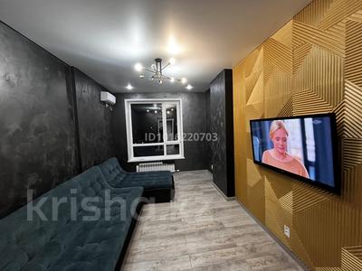 1-комнатная квартира · 43 м² · 11/17 этаж, мкр Юго-Восток, Республики 23, 23/2 за 300 000 ₸ в Караганде, Казыбек би р-н