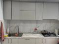 2-комнатная квартира · 60 м² · 3/10 этаж, мкр Шугыла, Жунисова 8/5 за 250 000 〒 в Алматы, Наурызбайский р-н — фото 4