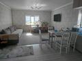 Часть дома · 4 комнаты · 85 м² · 6 сот., Пришахтинск, Переулок Уланский 8 — Зелинского, Арман, Оптима за 23.5 млн ₸ в Караганде, Алихана Бокейханова р-н