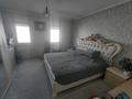 Часть дома · 4 комнаты · 85 м² · 6 сот., Пришахтинск, Переулок Уланский 8 — Зелинского, Арман, Оптима за 23.5 млн ₸ в Караганде, Алихана Бокейханова р-н — фото 4