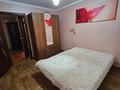 2-комнатная квартира · 53 м² · 4/5 этаж, мкр Кунаева 6 за 130 000 ₸ в Уральске — фото 4