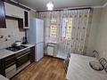 2-комнатная квартира · 53 м² · 4/5 этаж, мкр Кунаева 6 за 130 000 ₸ в Уральске — фото 5