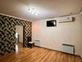Отдельный дом · 6 комнат · 205.6 м² · 5.9 сот., Локомативная 23 за 65 млн ₸ в Уральске — фото 25