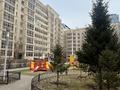 1-комнатная квартира · 45 м² · 4/17 этаж, Улы Дала 47/1 — Мангилик ел за 220 000 ₸ в Астане, Есильский р-н — фото 9