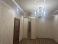 1-комнатная квартира · 45 м² · 4/17 этаж, Улы Дала 47/1 — Мангилик ел за 220 000 ₸ в Астане, Есильский р-н — фото 7