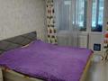 2-бөлмелі пәтер · 48 м² · 1/5 қабат, Бульвар Гагарина 19/1, бағасы: 21.3 млн ₸ в Усть-Каменогорске — фото 6