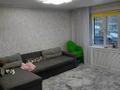 2-бөлмелі пәтер · 48 м² · 1/5 қабат, Бульвар Гагарина 19/1, бағасы: 21.3 млн ₸ в Усть-Каменогорске — фото 2
