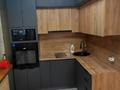 2-бөлмелі пәтер · 48 м² · 1/5 қабат, Бульвар Гагарина 19/1, бағасы: 21.3 млн ₸ в Усть-Каменогорске