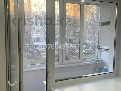 3-комнатная квартира · 67.2 м² · 2/5 этаж, Набережная Славского 46 за 38 млн 〒 в Усть-Каменогорске