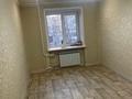 3-бөлмелі пәтер · 67.2 м² · 2/5 қабат, Набережная Славского 46, бағасы: 39.7 млн ₸ в Усть-Каменогорске — фото 10