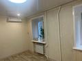 3-бөлмелі пәтер · 67.2 м² · 2/5 қабат, Набережная Славского 46, бағасы: 39.7 млн ₸ в Усть-Каменогорске — фото 13