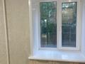 3-бөлмелі пәтер · 67.2 м² · 2/5 қабат, Набережная Славского 46, бағасы: 39.7 млн ₸ в Усть-Каменогорске — фото 14