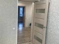 3-бөлмелі пәтер · 67.2 м² · 2/5 қабат, Набережная Славского 46, бағасы: 39.7 млн ₸ в Усть-Каменогорске — фото 4