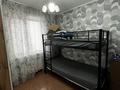 3-бөлмелі пәтер · 64 м² · 9/9 қабат, Степной 3 ш/а., бағасы: 24 млн ₸ в Караганде, Казыбек би р-н — фото 3