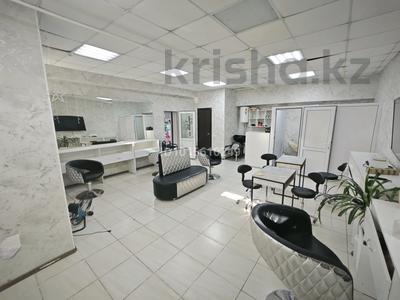 Еркін, кеңселер, дүкендер мен бутиктер, сұлулық салондары · 42 м², бағасы: 300 000 ₸ в Астане, Алматы р-н
