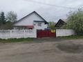 Отдельный дом • 4 комнаты • 100 м² • 10 сот., Рауан 20 за 15.5 млн 〒 в Усть-Каменогорске
