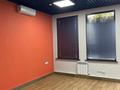 Свободное назначение, офисы, магазины и бутики, салоны красоты · 48 м² за 550 000 ₸ в Алматы, Алмалинский р-н — фото 11