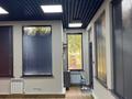 Свободное назначение, офисы, магазины и бутики, салоны красоты · 48 м² за 550 000 ₸ в Алматы, Алмалинский р-н — фото 14