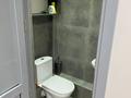 Свободное назначение, офисы, магазины и бутики, салоны красоты · 48 м² за 550 000 ₸ в Алматы, Алмалинский р-н — фото 16