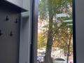 Свободное назначение, офисы, магазины и бутики, салоны красоты · 48 м² за 550 000 ₸ в Алматы, Алмалинский р-н — фото 8