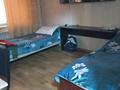 1 бөлме · 54 м² · 1/5 қабат, Богенбай батыра 313, бағасы: 85 000 ₸ в Алматы, Алмалинский р-н — фото 4