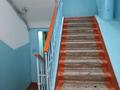 1 бөлме · 54 м² · 1/5 қабат, Богенбай батыра 313, бағасы: 85 000 ₸ в Алматы, Алмалинский р-н — фото 7