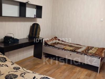 1 комната · 54 м² · 1/5 этаж, Богенбай батыра 313 за 75 000 〒 в Алматы, Алмалинский р-н