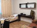 1 бөлме · 54 м² · 1/5 қабат, Богенбай батыра 313, бағасы: 75 000 ₸ в Алматы, Алмалинский р-н — фото 2