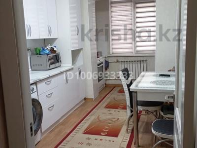 1 бөлме · 54 м² · 1/5 қабат, Богенбай батыра 313, бағасы: 85 000 ₸ в Алматы, Алмалинский р-н