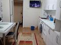 1 бөлме · 54 м² · 1/5 қабат, Богенбай батыра 313, бағасы: 75 000 ₸ в Алматы, Алмалинский р-н — фото 4