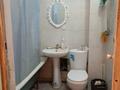 1 бөлме · 54 м² · 1/5 қабат, Богенбай батыра 313, бағасы: 75 000 ₸ в Алматы, Алмалинский р-н — фото 5