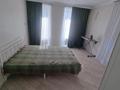 2-комнатная квартира · 68 м² · 9/9 этаж, Е-67 6 за 250 000 ₸ в Астане, Нура р-н — фото 4